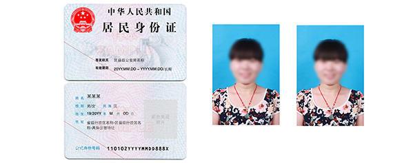 報名須知：