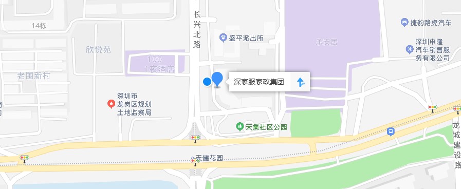 報名地點：