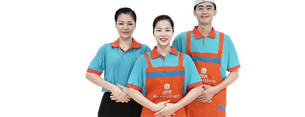 就業(yè)推薦：